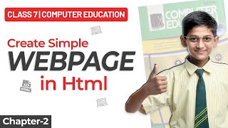 Class 7 Computer Education Chapter-2 | Creating a Simple Webpage in HTML