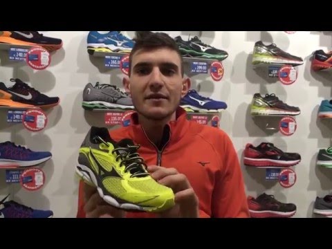 Mizuno Wave Ultima 7 Opinioni Mizuno Wave Ultima 7 Opinioni