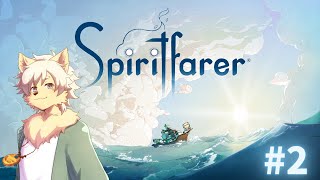 【Spiritfarer #２】いっぴきオオカミ、死者の魂を運ぶ旅へ出ます。 2024/07/13【#ケモノvtuber / #ゲーム実況】