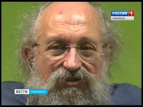 Анатолий Вассерман продемонстрировал смолянам содержание карманов