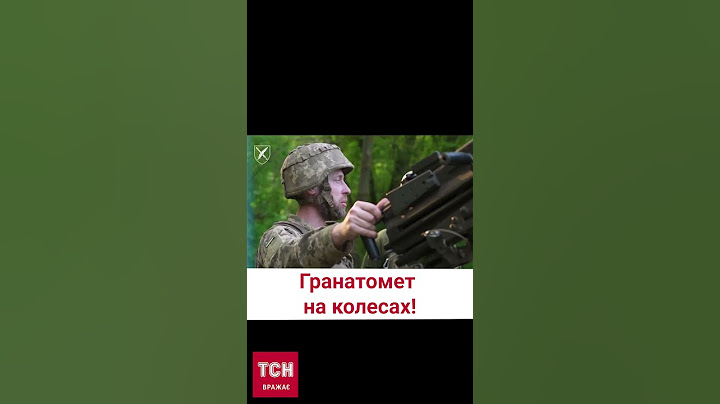 🤩Винахідливість вражає! Українські морпіхи створили диво-машину!