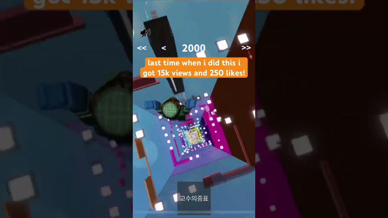 Tysm Guys Roblox