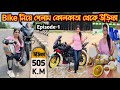 Kolkata to bagda sea beach by bike solo ride lady bikerpulsar 220 bs4bengali moto vlog ladybiker