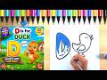 ABC Learning for Kid | Letter D Phonics Song | D for Duck Drawing & Coloring #animals #aplhabetsong