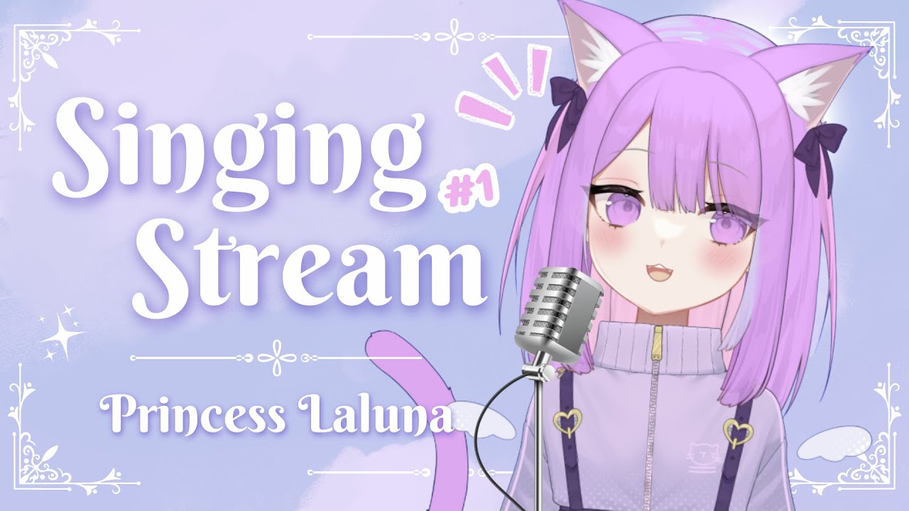 【 🔴SINGING STREAM#1 】แอบมาร้องเพลง กล่อมตัวเองนอน