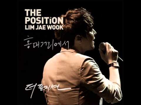 더 포지션 (+) 홍대거리에서 (그 남자..) (Feat. 안영민) - 더 포지션