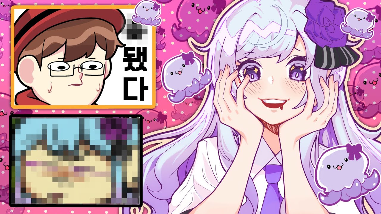 모잉님은 얼마에 팔릴까??? (스얼팔#25)