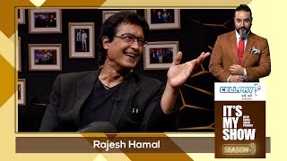 Rajesh Hamal | It's My Show with Suraj Singh Thakuri S03 E30 | 22 August 2020