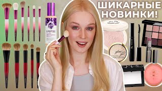 Первые впечатления | Кисти Sonia G, хайлайтер Dior, Enough 8 peptide, Eveline, Catrice, Nars, Sensai