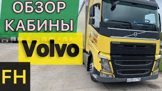 :   Volvo FH #volvo