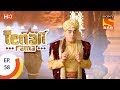 Tenali Rama - तेनाली रामा - Navratri Special - Ep 58 - 28th September, 2017