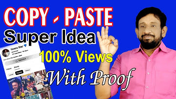 copy paste channel ideas in telugu || copy paste channel in youtube