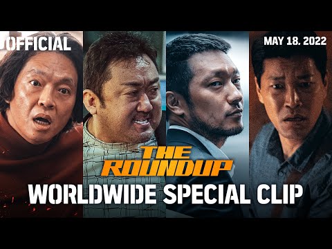 [Official] The Roundup | Worldwide special clip