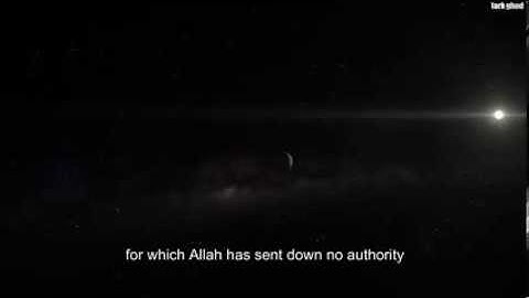 Surah An-Najm (1-26) with english sub- سورة النجم ماهر المعيقلي