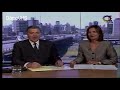 El Noticiero de Santo Canal 13 - Marzo 2001 - Fragmento