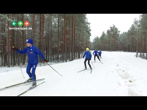 Video: Kuidas Valida Suusakuurort