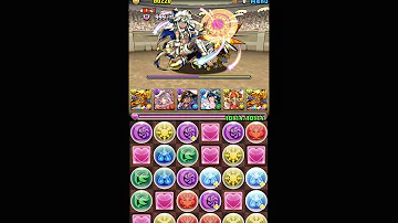 リファイブ 闘技場