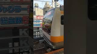 【神田駅】中央線快速（JR東日本E233系電車0番台）高尾駅行の到着（東京都・鉄道）JR Chuo Line Rapid service at Kanda Station TOKYO