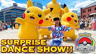 【ポケモンWCS2023】ピカチュウ達のダンスの特訓【サプライズショー】