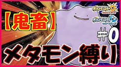 しゅまチャンネル