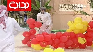 فعاليات عبدالسلام الشهراني نهاية البث | #زد_رصيدك7