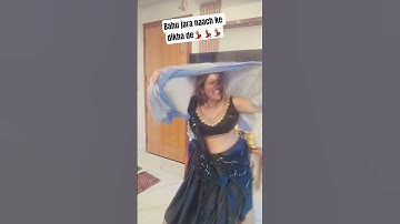 Daughter-in-law showed some dance # viral # comedy # lovely # viral funny shorts video ❤️🤓🤣