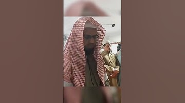 ذٰلك رب العالمين ❤❤❤ تلاوة خاشعة للشيخ شيخ أبو بكر الشاطري سورة فصلت