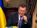 Янукович Краткое содержание круглого стола #Евромайдан