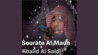 Sourate Al Maun (Quran)