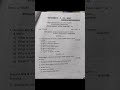 B.com 1st sem NEP | Stock Market operation | questions paper 2023 | KUD