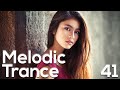 Tranceflohr - Melodic Trance Mix 41 - April 2020
