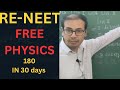 RE-NEET 2026: Last 10 Years PYQ | 2015 Questions Solved | Top 10 MCQ (Modern &amp; Current Electricity)