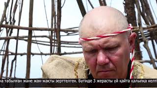 ҚР Премьер-Министрінің орынбасары Ермек Көшербаев Ботай қонысында болды