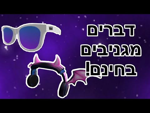 וִידֵאוֹ: דברים בחינם לעשות בוואיקיקי, אוהו, הוואי