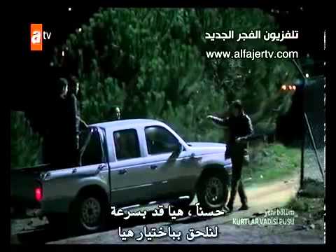 وادي الذئاب الجزء الثامن الحلقة 37 مترجمة القسم 2 