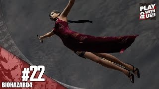 #22【ホラー】弟者の「バイオハザード4」【2BRO.】END