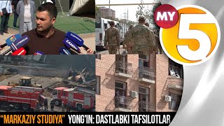 Yongin Dastlabki Tafsilotlar