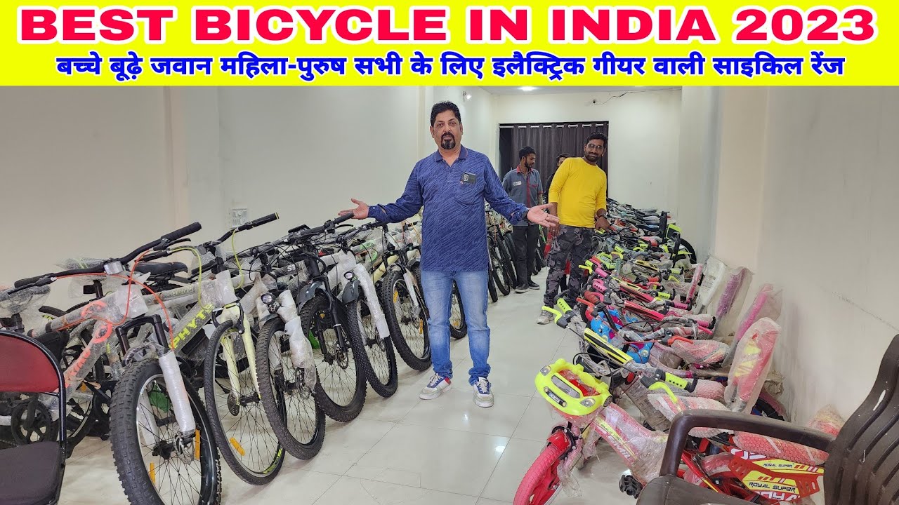 Best Bicycle Brand in India, Cycles at Best Price