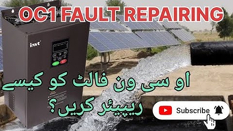 OC1 Fault invt inverter|Invt inverter OC1 Fault Repairing|Invt Vfd optocoupler|OC1|How to Repair vfd