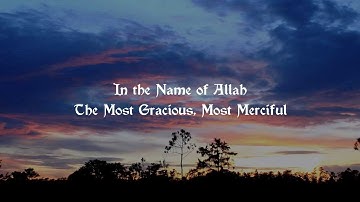 42 Surah Ash-Shura سورة الشورى‎ ( The Consultation) by Al Qari Yassen - Abul A'la Maududi