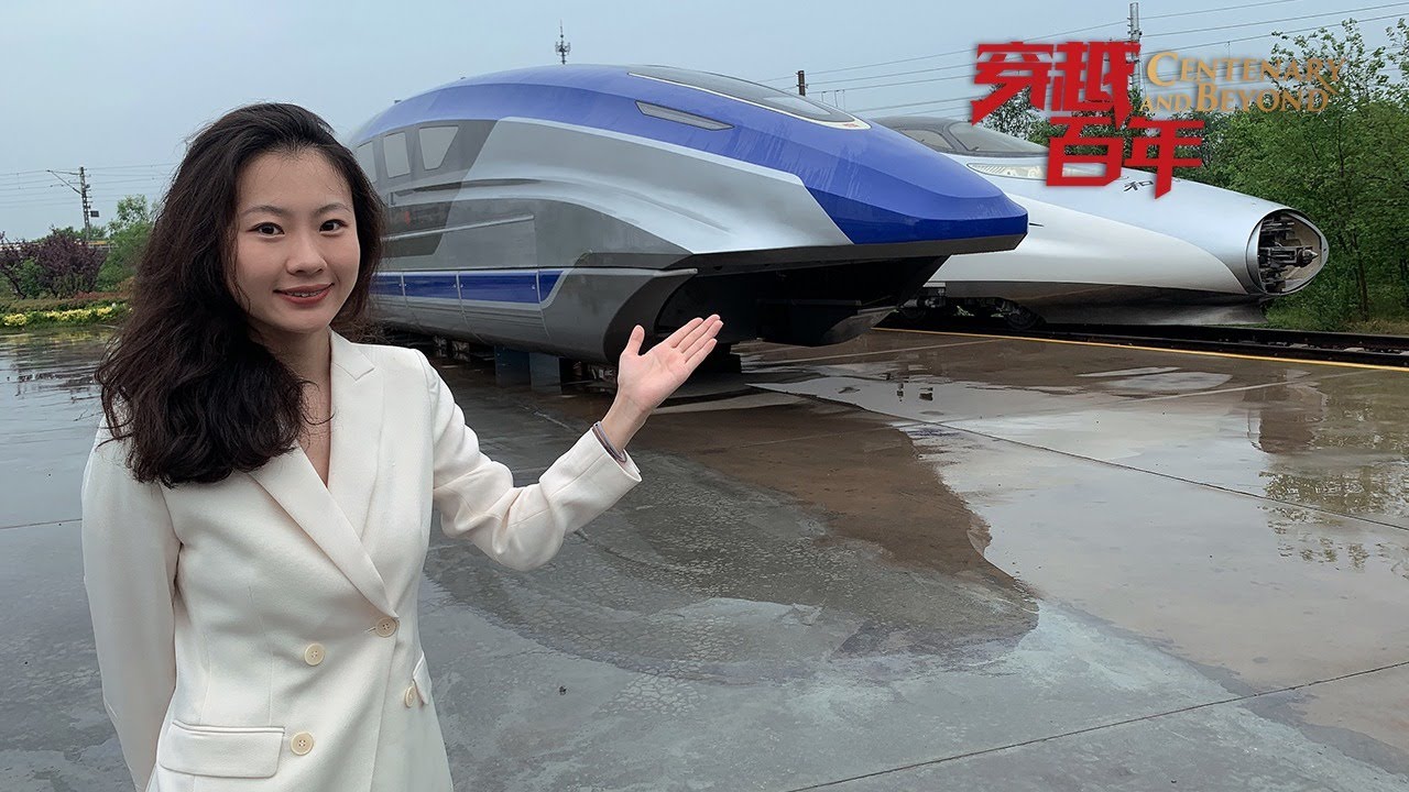 Live: A look into CRRC Sifang - exploring past and future of China's high-speed railway - YouTube