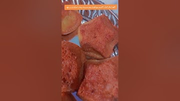 اللهم اجعل القرآن الكريم ربيع قلوبنا ونور صدورنا وجلاء احزاننا يا رب 🤲🏻