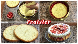 حلوى بالفرولةبكيك خيالي وجديها فدارك بتكلفة أقل من الجاهزة gâteau fraisier