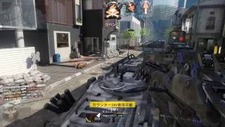 COD BO3  M8A7 Kill Chain！