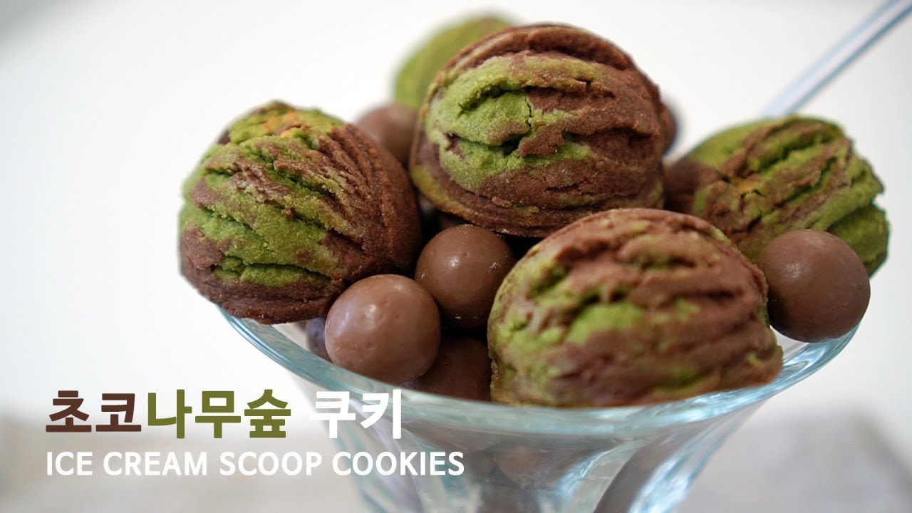 Ice Cream Scoop Cookies