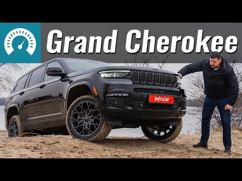 Видео: Jeep Grand Cherokee. Альтернатива LC300? Що таке «Розкіш по-американськи»