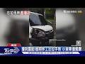 撞到露餡!逾期移工忘拉手煞 小貨車撞餐廳｜TVBS新聞 @TVBSNEWS01