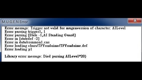 曉之決戰 Error message: trigger not valid for mugenversion character: AIlevel