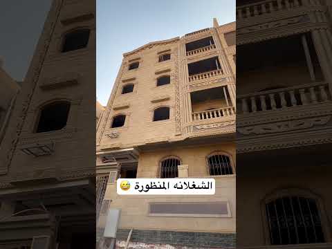 حجر هاشمي شغلانه منظورة خلصت علينا ولسه مخلصتش ادعولنا ربنا يكرمنازو نخلص منها لاننا بنموت حجر هاشمي شغلانه منظورة خلصت علينا ولسه مخلصتش ادعولنا ربنا يكرمنازو نخلص منها لاننا بنموت