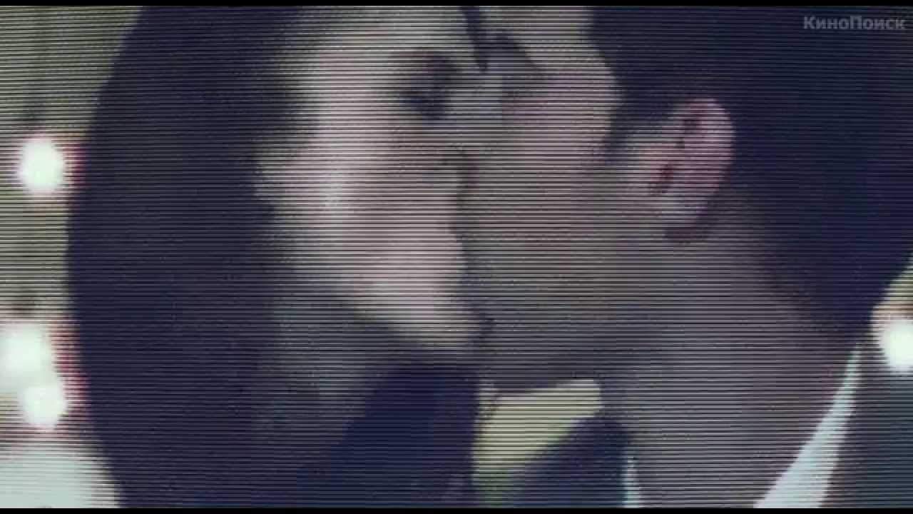 Медовый месяц трейлер. Медовый месяц 2014. Три месяца трейлер. Медовый месяц камиллы постер. Медовый месяц трейлер.
